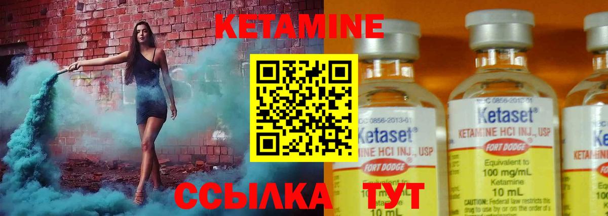 ГАШ Баксан