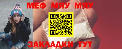 ГАЛЛЮЦИНОГЕННЫЕ ГРИБЫ Апрелевка