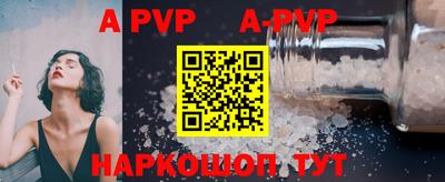 ГАЛЛЮЦИНОГЕННЫЕ ГРИБЫ Апрелевка