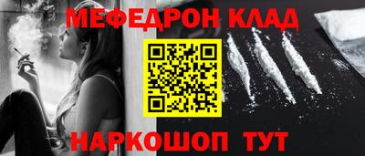 ГАЛЛЮЦИНОГЕННЫЕ ГРИБЫ Апрелевка