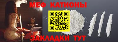 ГАЛЛЮЦИНОГЕННЫЕ ГРИБЫ Апрелевка
