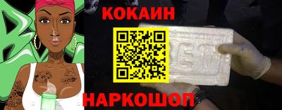 ГАЛЛЮЦИНОГЕННЫЕ ГРИБЫ Апрелевка