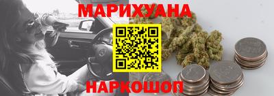 ГАЛЛЮЦИНОГЕННЫЕ ГРИБЫ Апрелевка