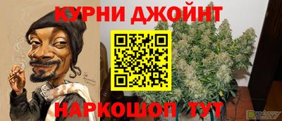 mix Аргун