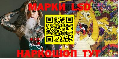 ГАЛЛЮЦИНОГЕННЫЕ ГРИБЫ Апрелевка