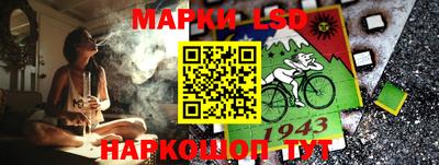 ГАЛЛЮЦИНОГЕННЫЕ ГРИБЫ Апрелевка