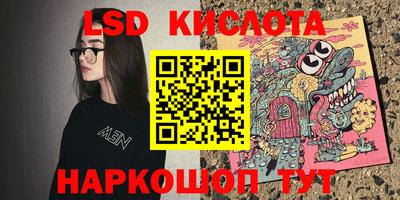 apvp Апшеронск