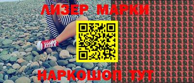 mix Аргун