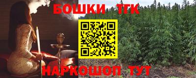 ALPHA PVP Балаково
