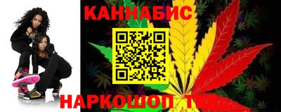 apvp Апшеронск