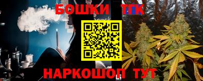 apvp Апшеронск