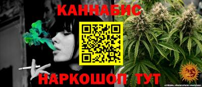 apvp Апшеронск