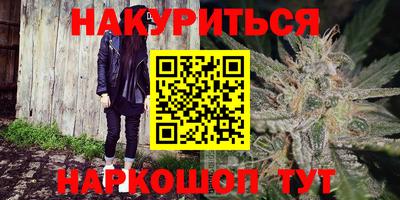 apvp Апшеронск