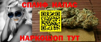 apvp Апшеронск