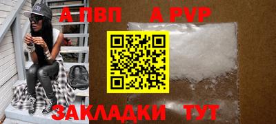 mix Аргун
