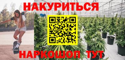 ГАЛЛЮЦИНОГЕННЫЕ ГРИБЫ Апрелевка