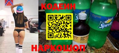 ГАЛЛЮЦИНОГЕННЫЕ ГРИБЫ Апрелевка