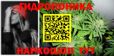 mix Аргун