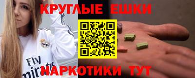 apvp Апшеронск
