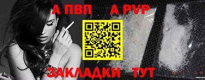 mix Аргун