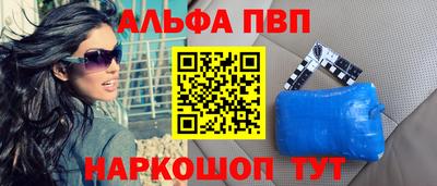 mix Аргун