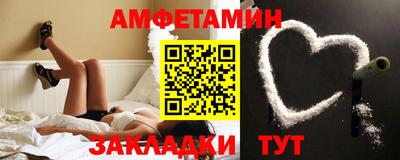 ГАЛЛЮЦИНОГЕННЫЕ ГРИБЫ Апрелевка
