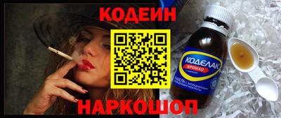 mix Аргун
