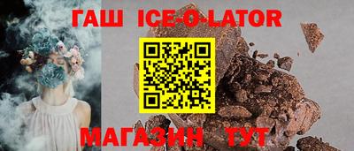 ГАЛЛЮЦИНОГЕННЫЕ ГРИБЫ Апрелевка