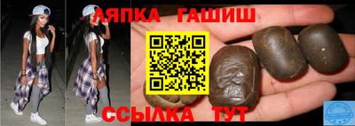 ГАЛЛЮЦИНОГЕННЫЕ ГРИБЫ Апрелевка
