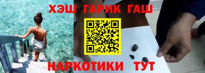 ГАЛЛЮЦИНОГЕННЫЕ ГРИБЫ Апрелевка