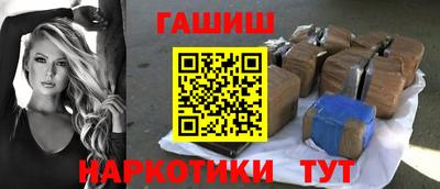 mix Аргун