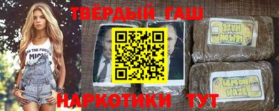 mix Аргун