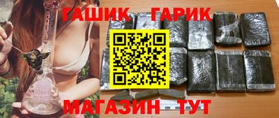 ГАЛЛЮЦИНОГЕННЫЕ ГРИБЫ Апрелевка