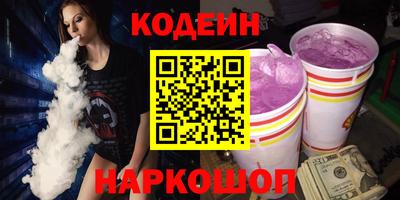 mix Аргун