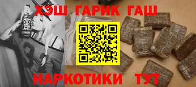 mix Аргун