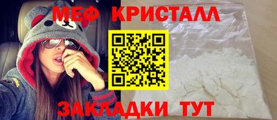 ГАЛЛЮЦИНОГЕННЫЕ ГРИБЫ Апрелевка