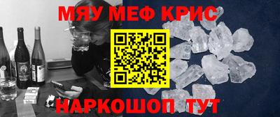apvp Апшеронск