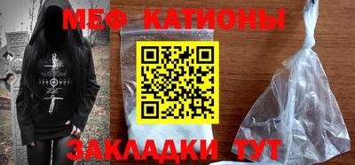 mix Аргун