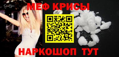 mix Аргун