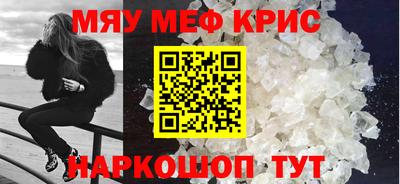 apvp Апшеронск