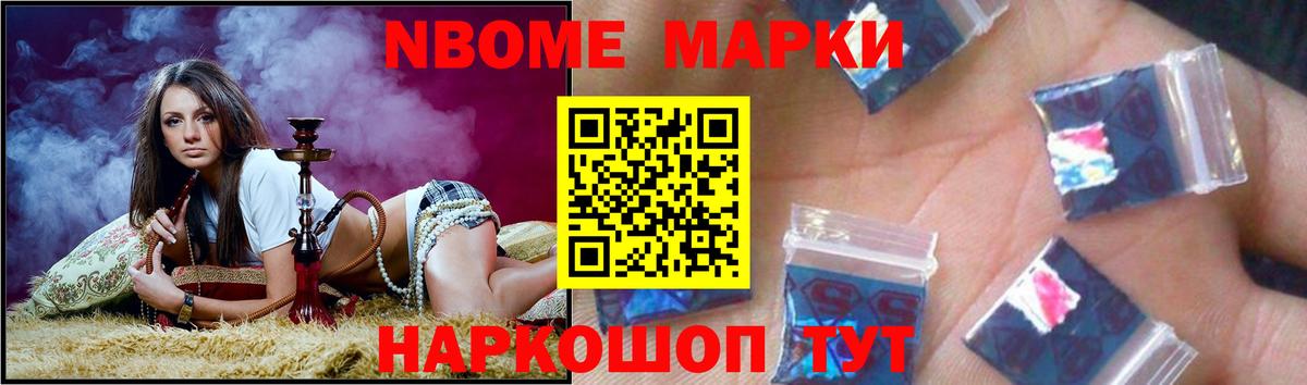 LSD-25 экстази ecstasy  Вход с VPN  ЛСД экстази кислота  Баксан 