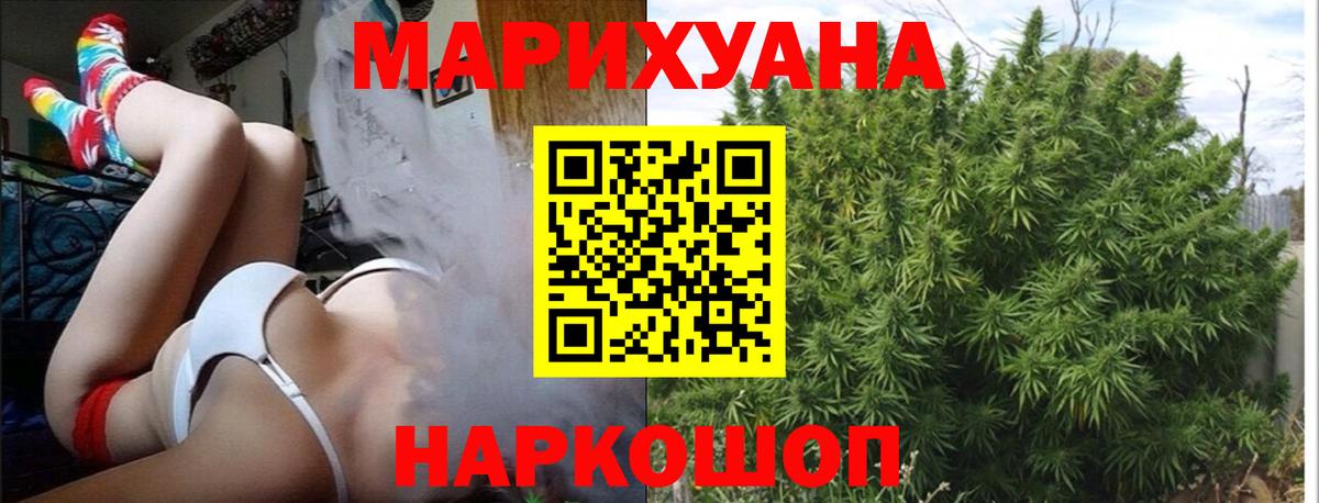 Бошки Шишки MAZAR Баксан